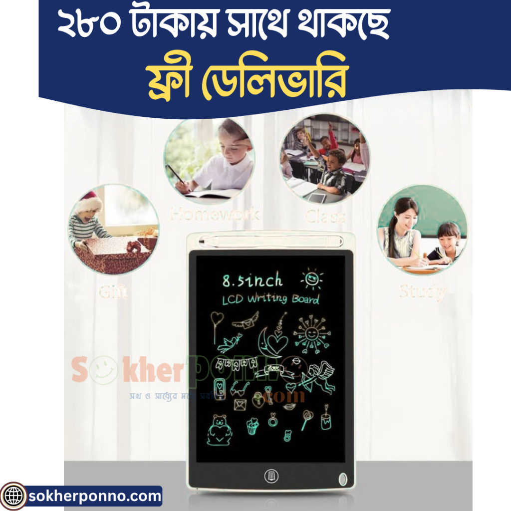 ট্যাব
