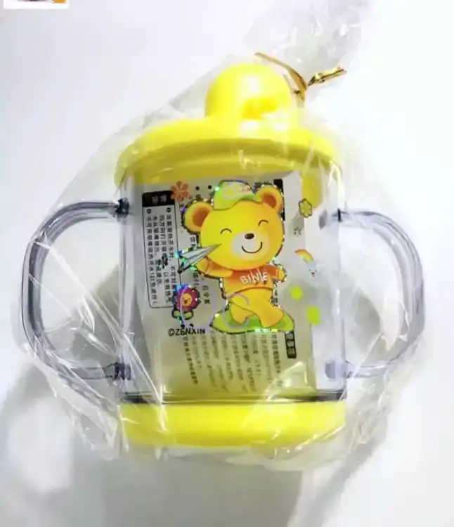 Baby Mum Pot Cartoon Design