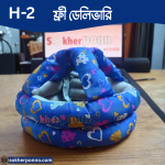 baby helmet