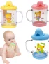 Baby Mum Pot Cartoon Design