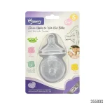 Momeasy Silicone Nipples for Wide Neck Bottles