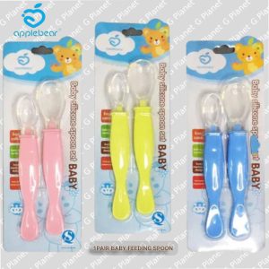 Silicon Spoon 2 PCs / চামুচ