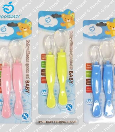 Silicon Spoon 2 PCs / চামুচ