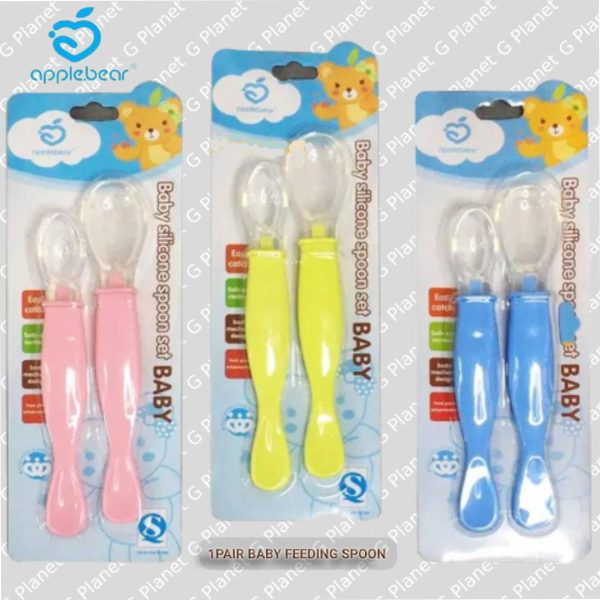 Silicon Spoon 2 PCs / চামুচ