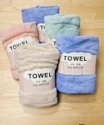 Joy Premium Towel - Image 2