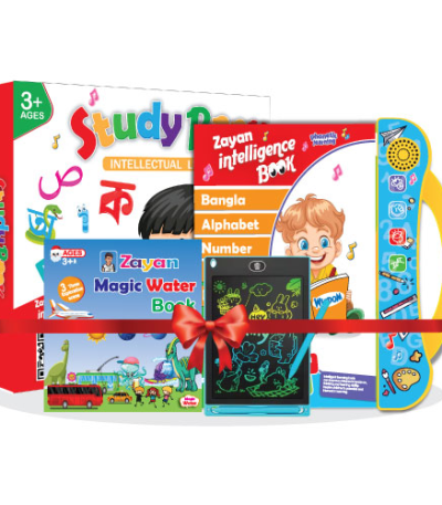 Zayan Intelligence Book updated Version With Tab