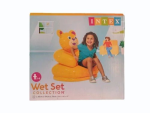 Intex Baby Air Sofa Chair