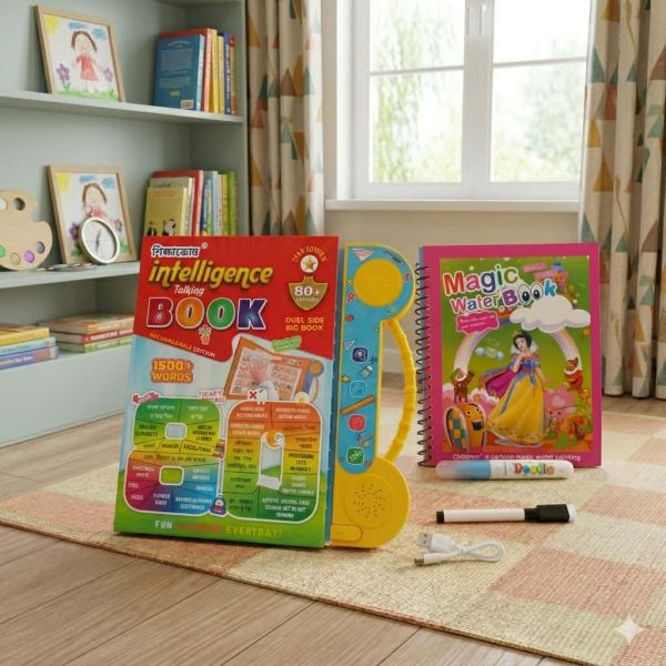 Zayan Intelligence Book Update Version Without Tab