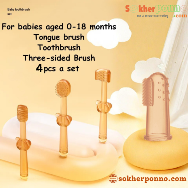 Tongue Cleaner & Toothbrush set-4PCs