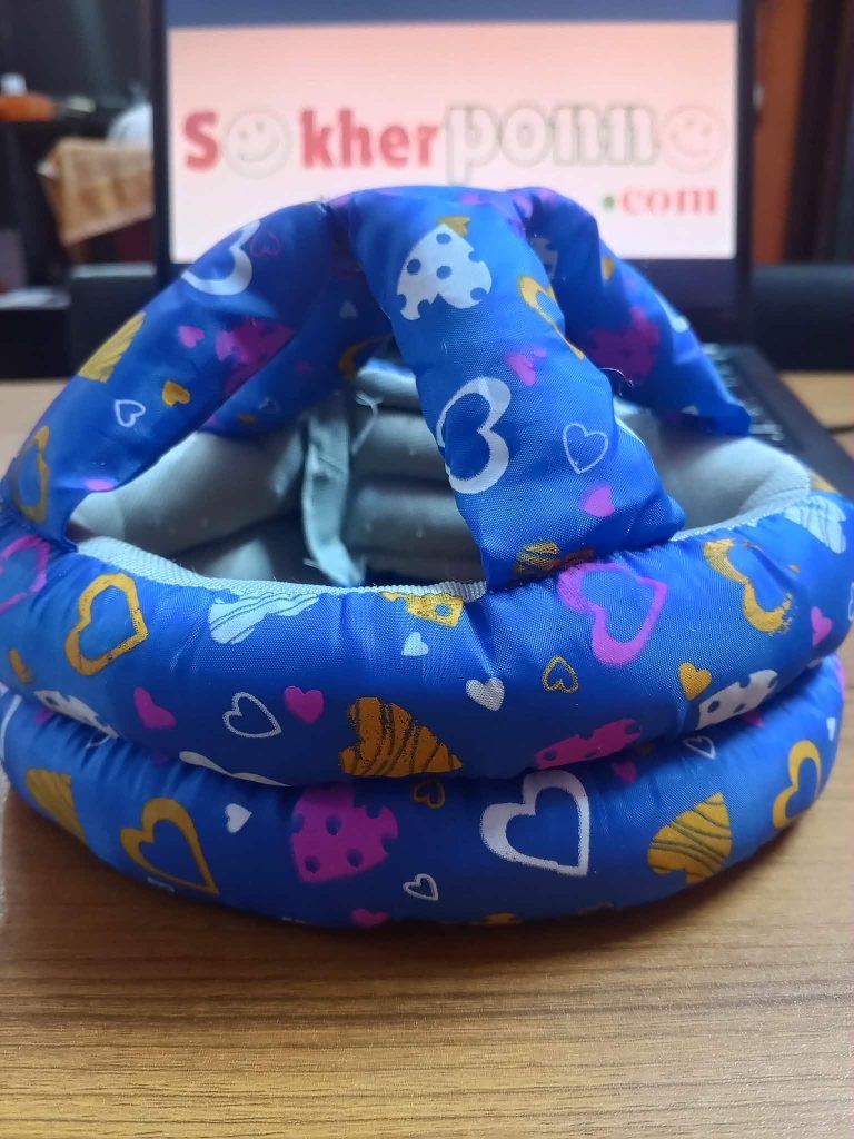 Helmet