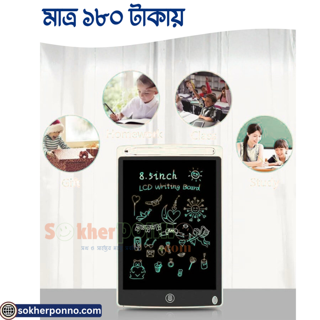 ট্যাব