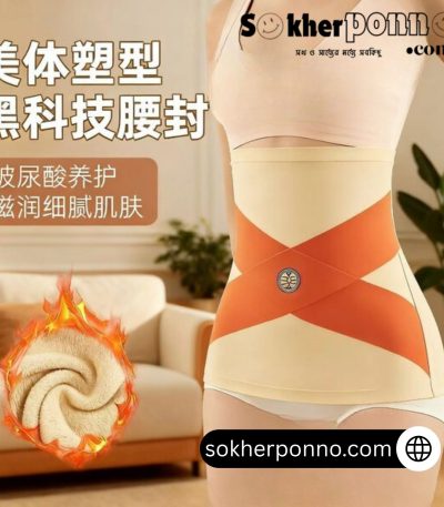 slim belt