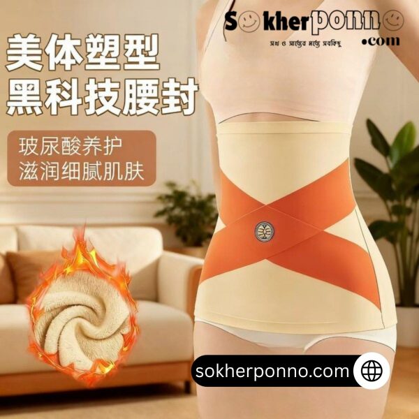 slim belt