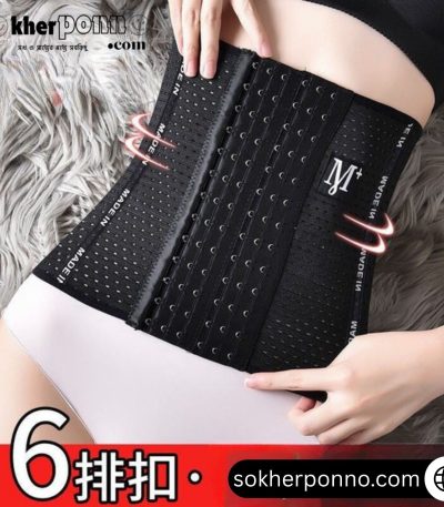 M+ 6 Lock Slimming Belt