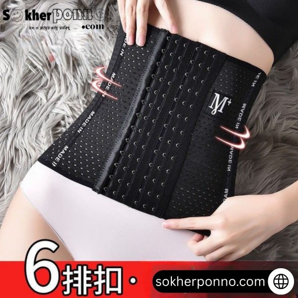 M+ 6 Lock Slimming Belt
